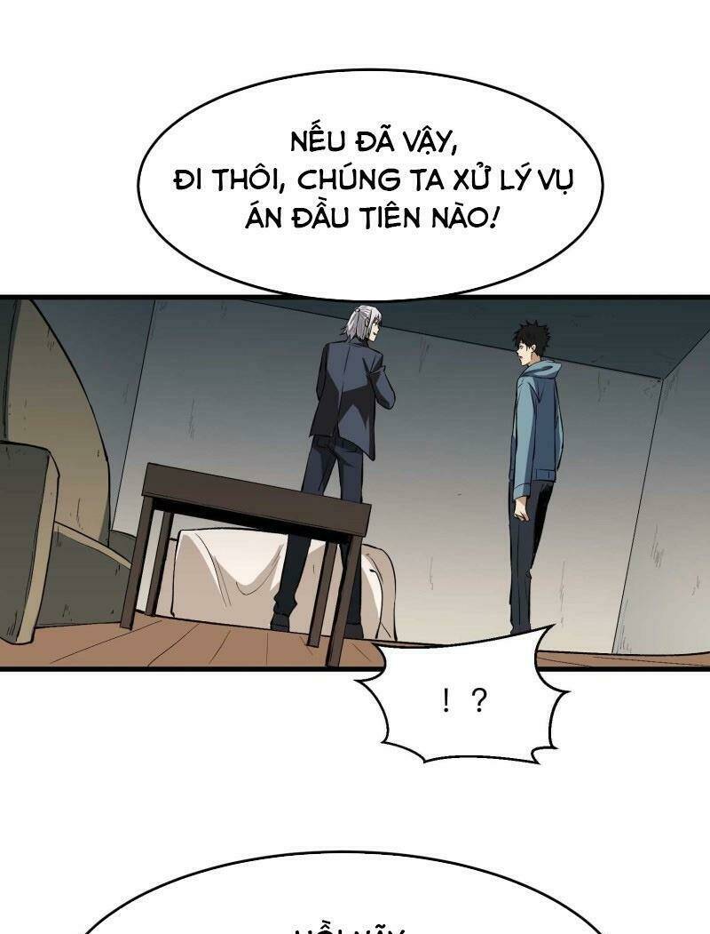 kiêm chức diêm vương chapter 12 26