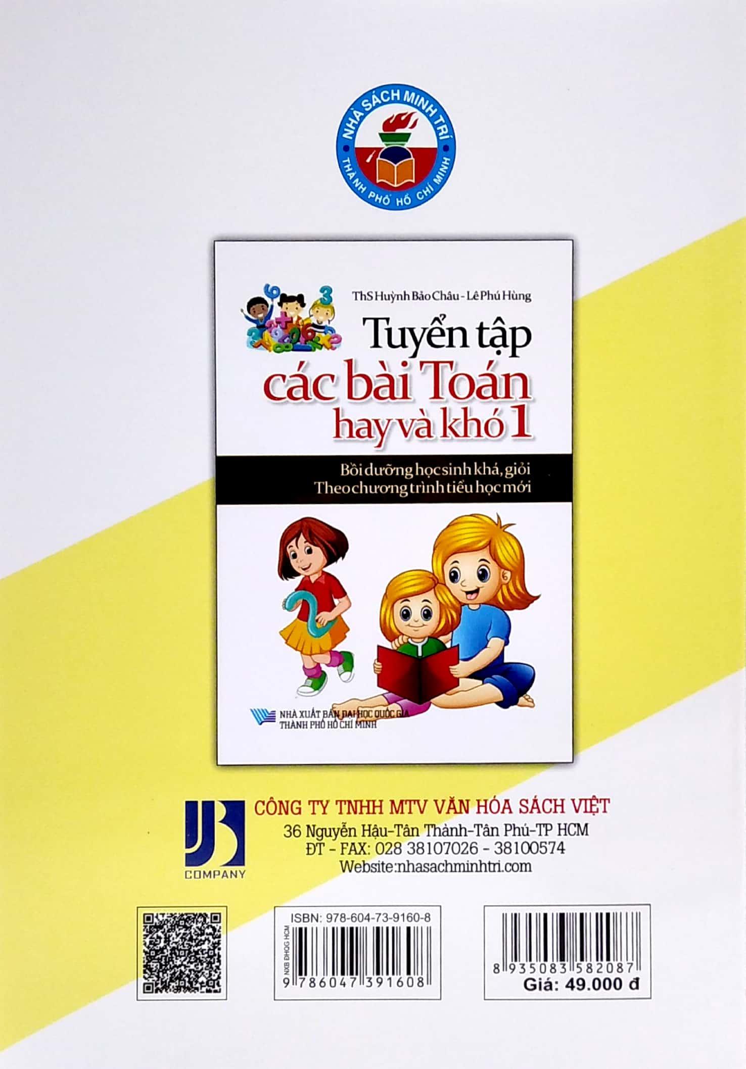 Tuyển Tập Các Bài Toán Hay Và Khó 1