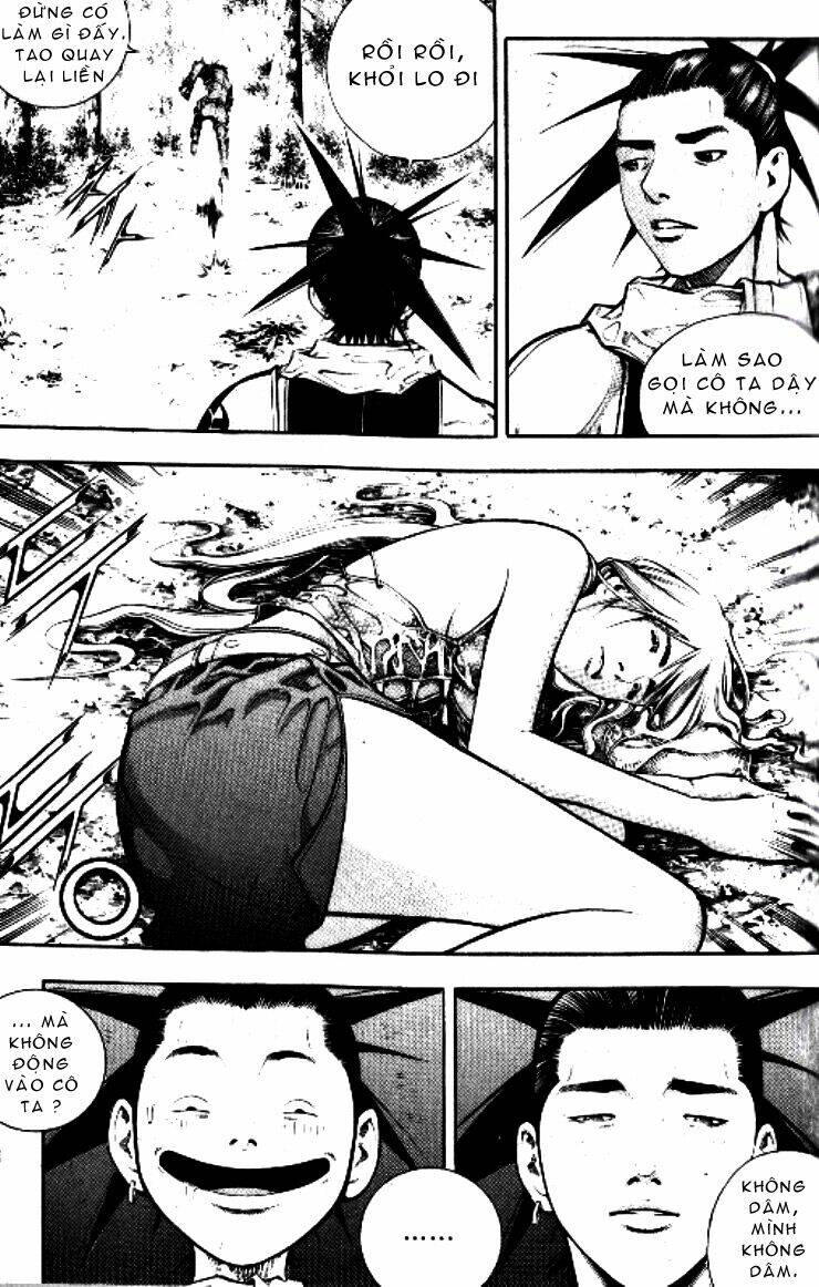 utopia s avenger chapter 4 10