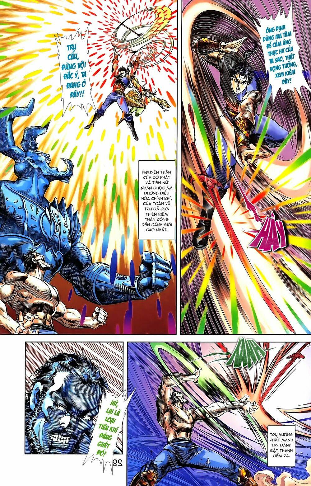 thiên tử truyền kỳ 1 - cơ phát khai chu bản chapter 162 8