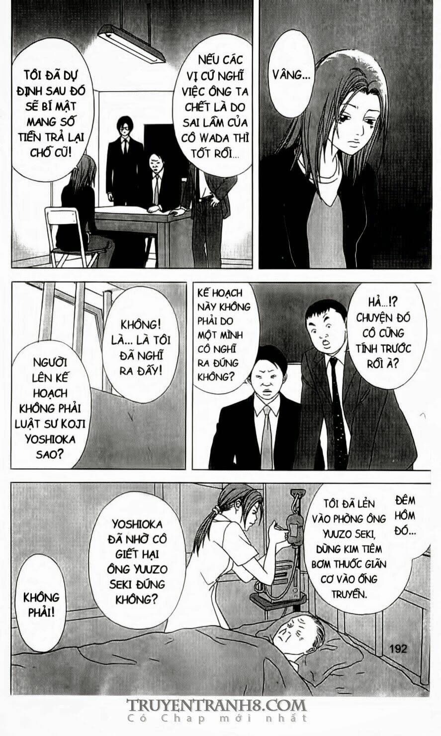 nữ thanh tra cún con chapter 14 11