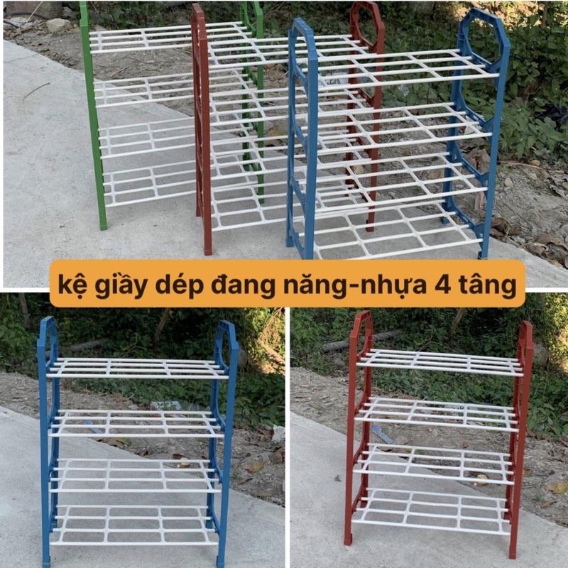 Kệ để giày, dép bằng nhựa tiện dụng