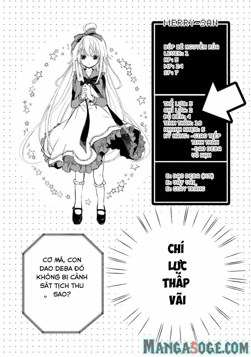 atashi mary-san. ima isekai ni iruno chapter 1 37