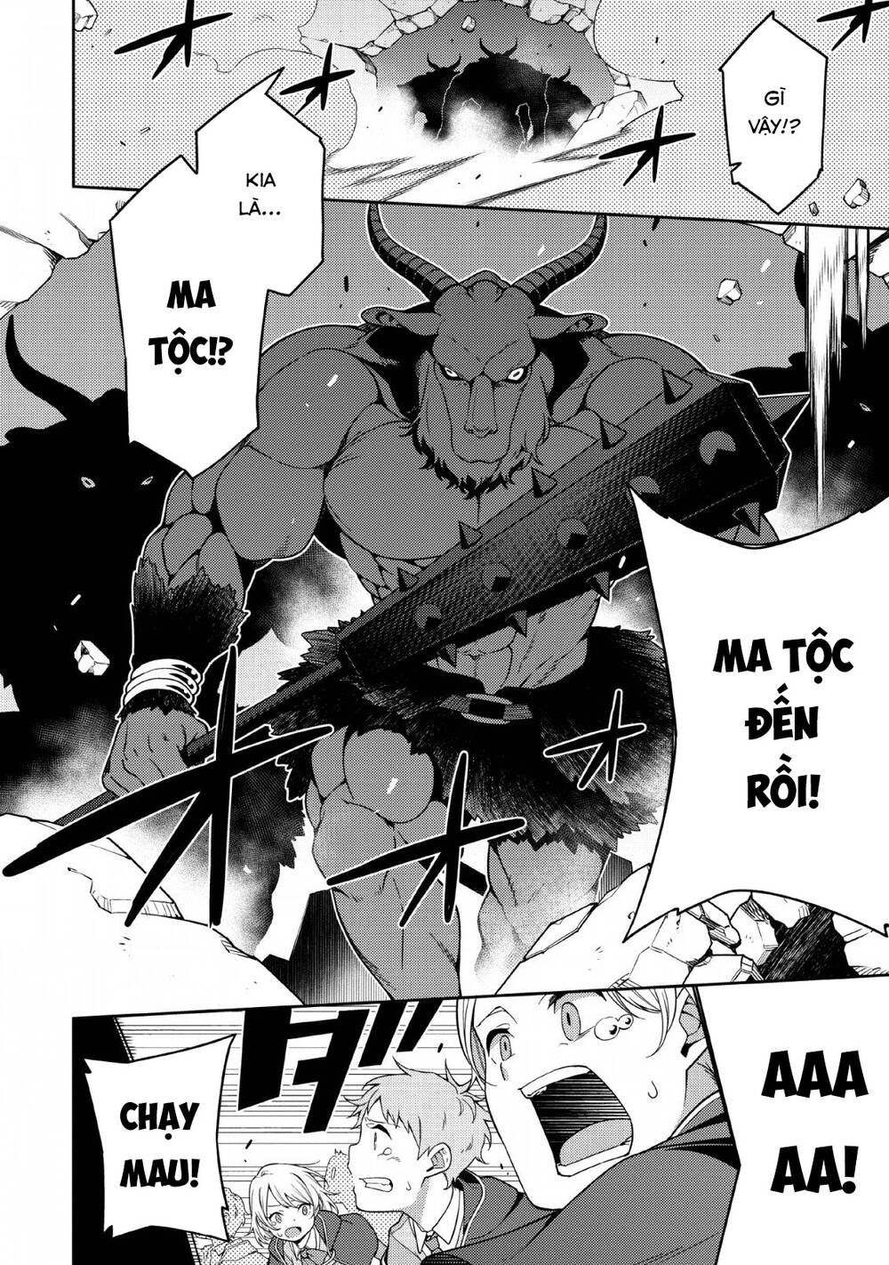 âm dương sư mạnh nhất chuyển sinh chapter 3 8