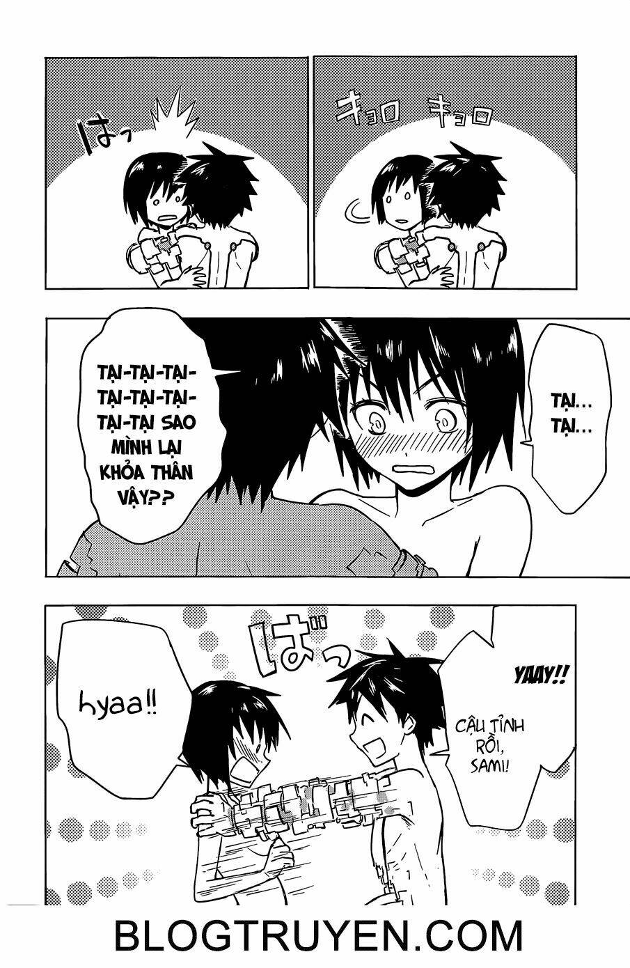 yuusen shoujo - plug-in girl chapter 14 22