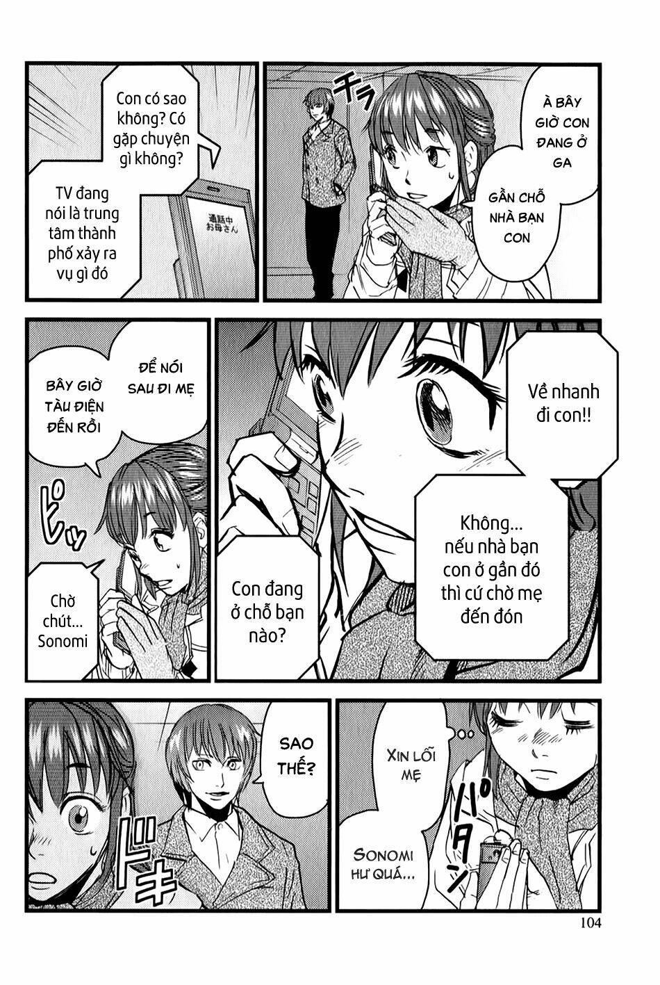 thanh ma kiếm huyền thoại phần 2 chapter 3 12