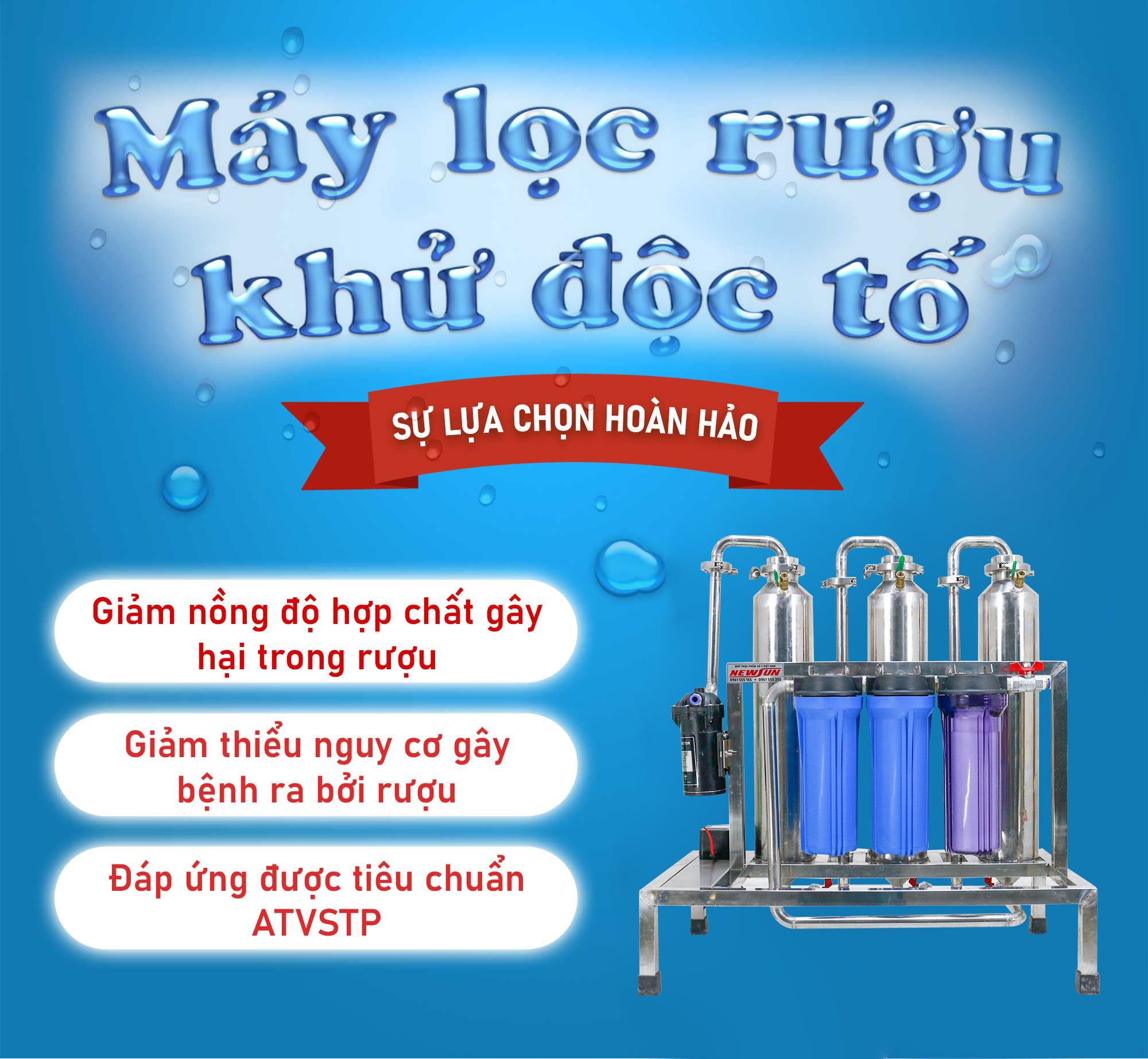 Máy lọc và khử độc tố methanol NEWSUN 50L/h lọc nhanh, thơm, ngon - Hàng chính hãng