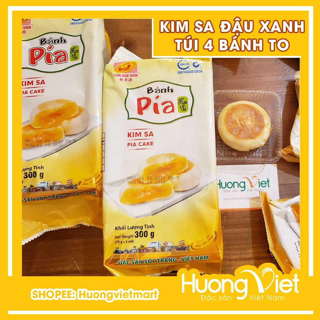 Bánh pía kim sa SIÊU TRỨNG đậu xanh trứng muối đặc biệt 300gr, bánh pía Tân Huê Viên Sóc Trăng