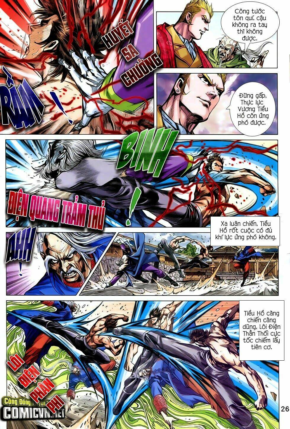 tân tác long hổ môn chapter 741 26