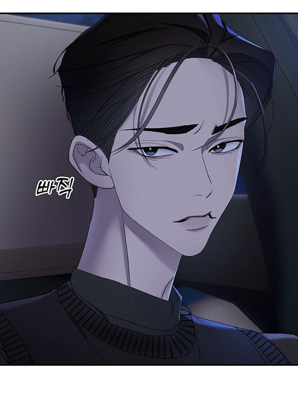 Hối Lộ Ngọt Ngào chapter 18 - Trang 23