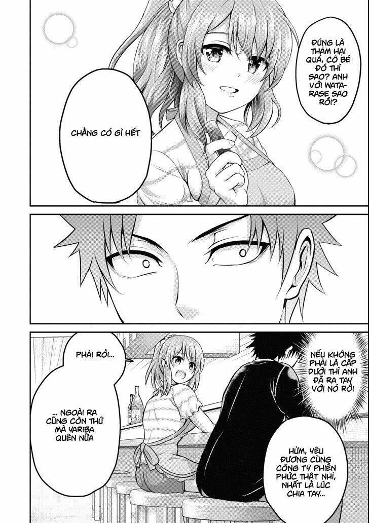 29 to jk chapter 16 14