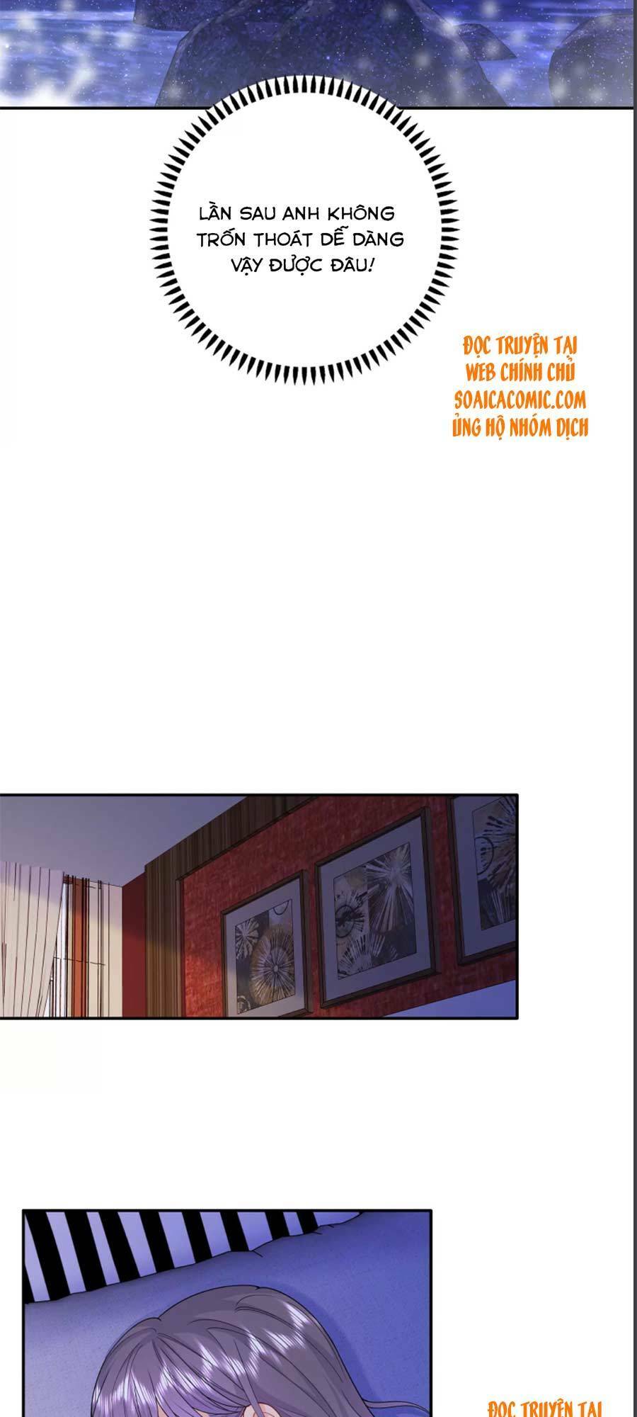 tôi dựa vào tà ý: nghịch chuyển nhân sinh chapter 71 16