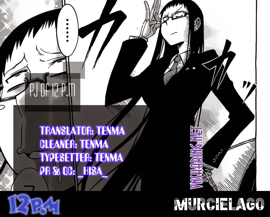 murcielago chapter 9 29