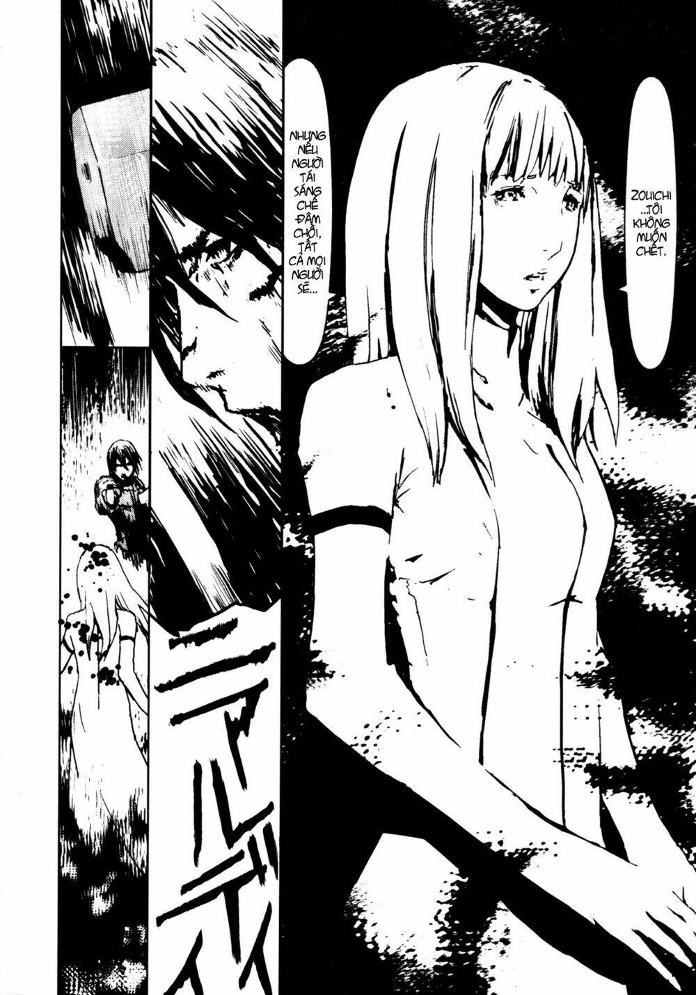 thảm họa virus ngoài hành tinh chapter 41 27