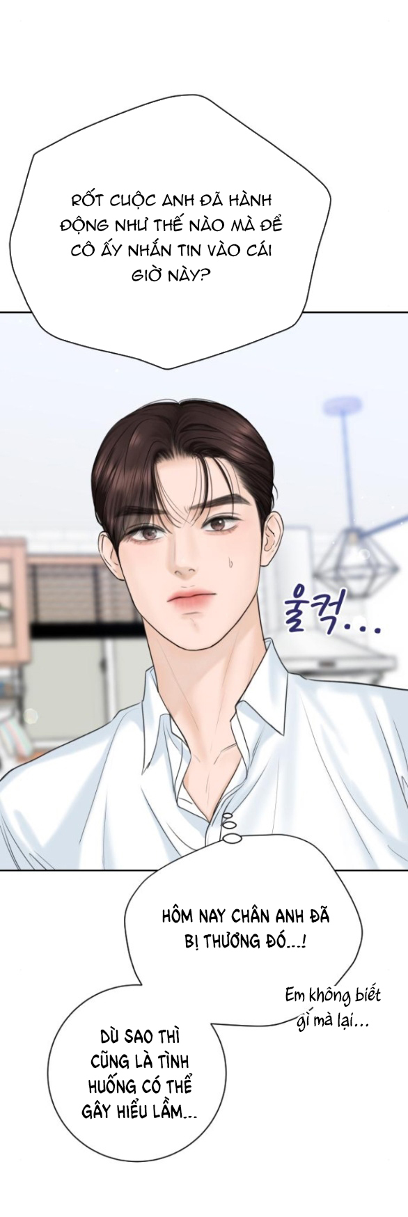 tôi sẽ cho anh thứ tồi tệ nhất chapter 16.1 4