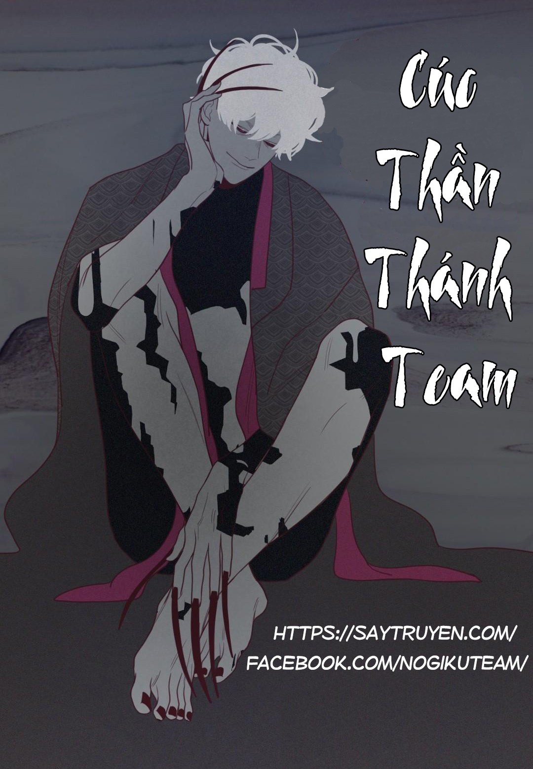 scandalous m chapter 14 1