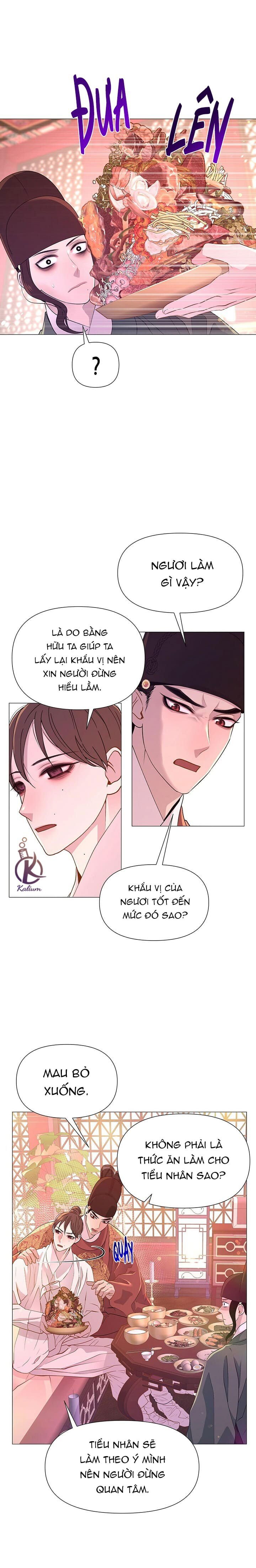 dạ xoa hoá diễn ký chapter 30 16