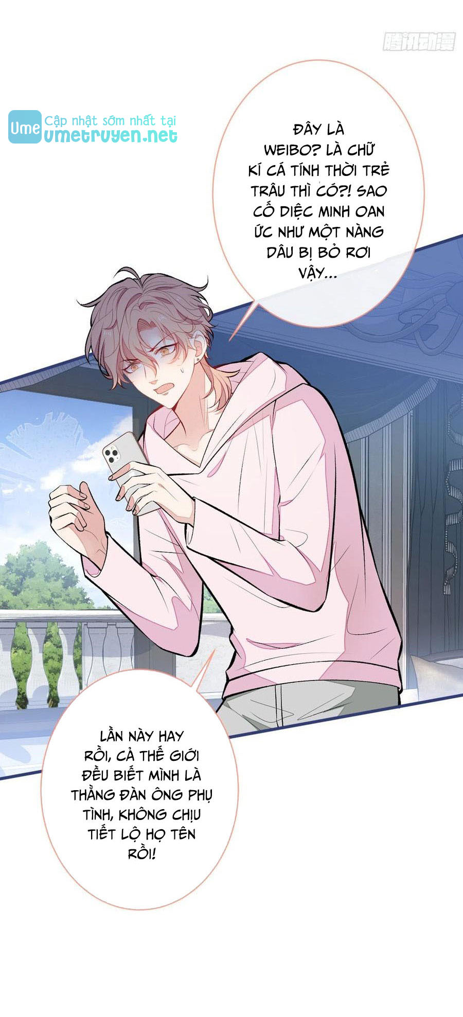 lại bị nam thần chọc trên hot search! chapter 92 26