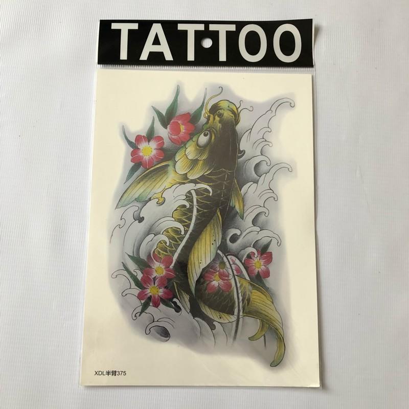 Combo 3 tấm hình xăm dán tattoo cao cấp 15X21cm CÁ CHÉP XANH TUYỆT ĐẸP XDL375