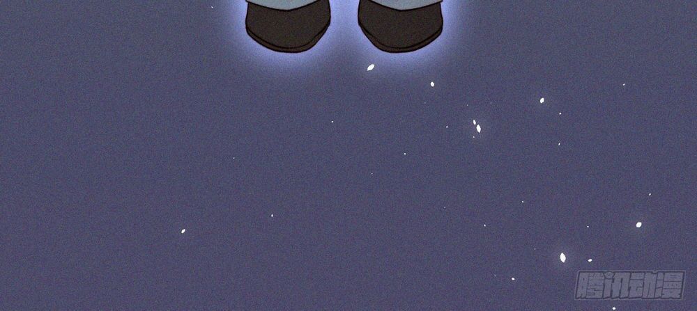 triều tây, in or out chapter 8 14