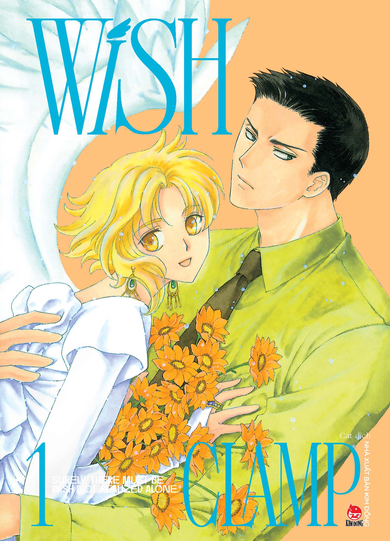 Boxset Wish (Clamp)