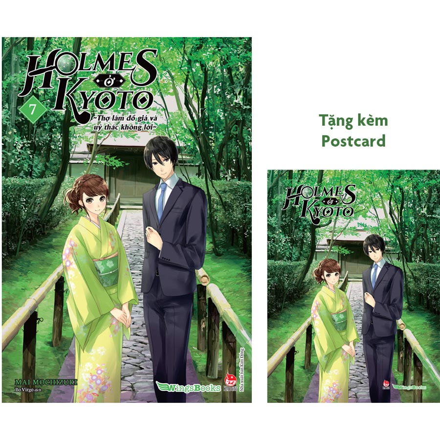 Holmes Ở Kyoto - Thợ Làm Đồ Giả Và Uỷ Thác Không Lời