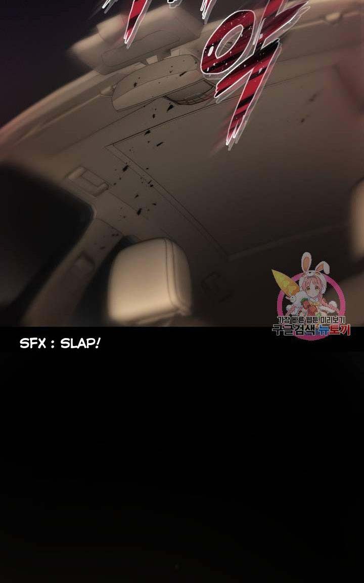 [16+] ánh sao ban mai chapter 34 12