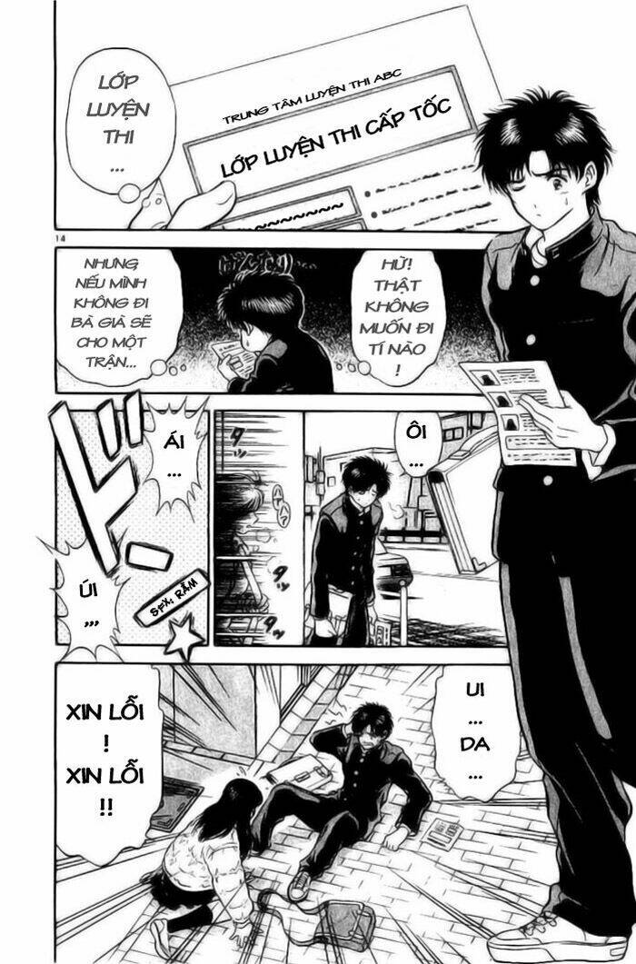 salad days chapter 12 13