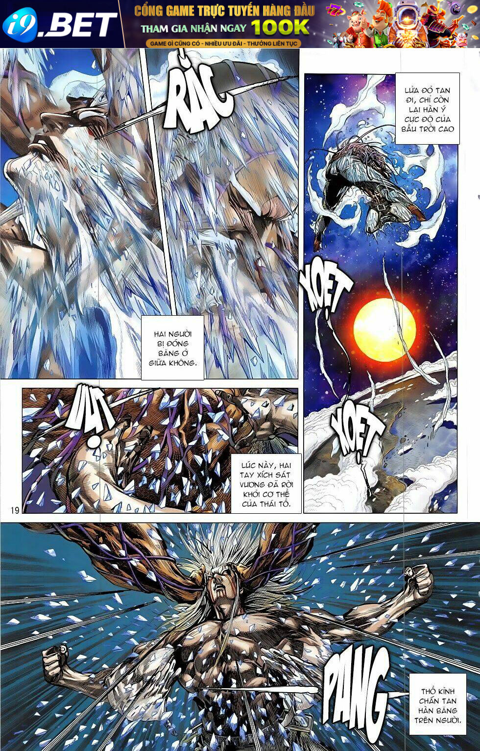 thiết tướng tung hoành (cựu tác) chapter 205 18