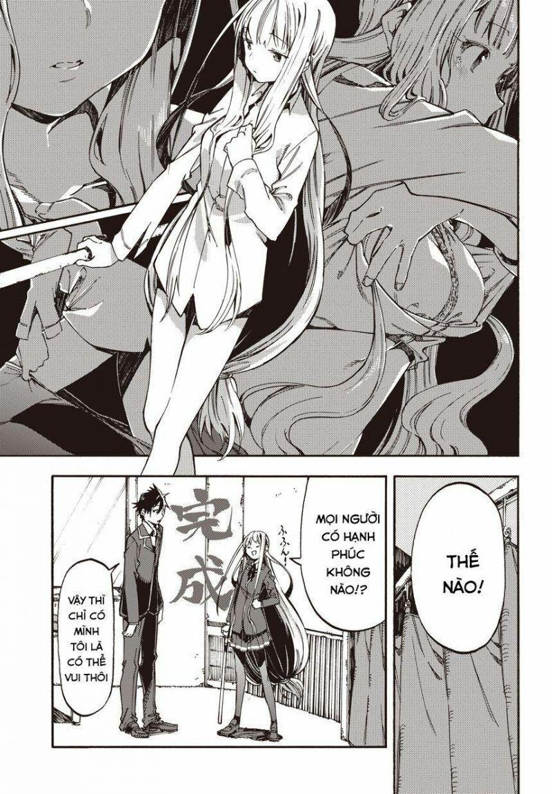 monku no tsukeyou ga nai rabukome chapter 7.3 3