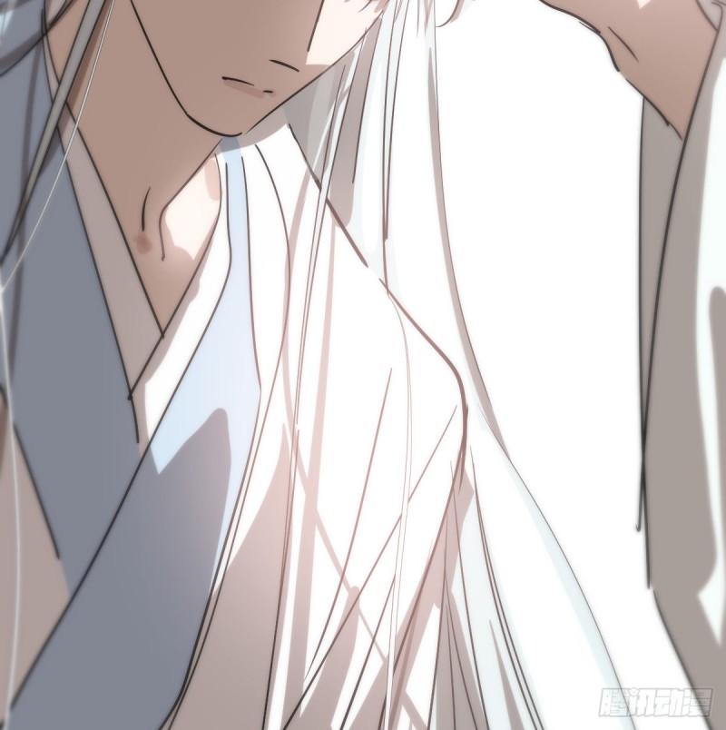 Bắt Lấy Ngao Ngao chapter 137 - Trang 36