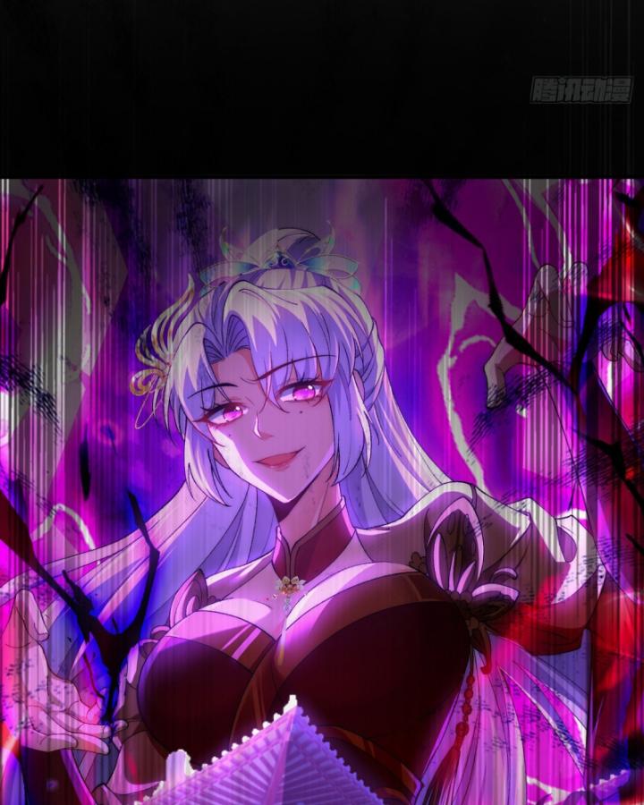 không ngờ kiều thê là phe phản diện chapter 1 43