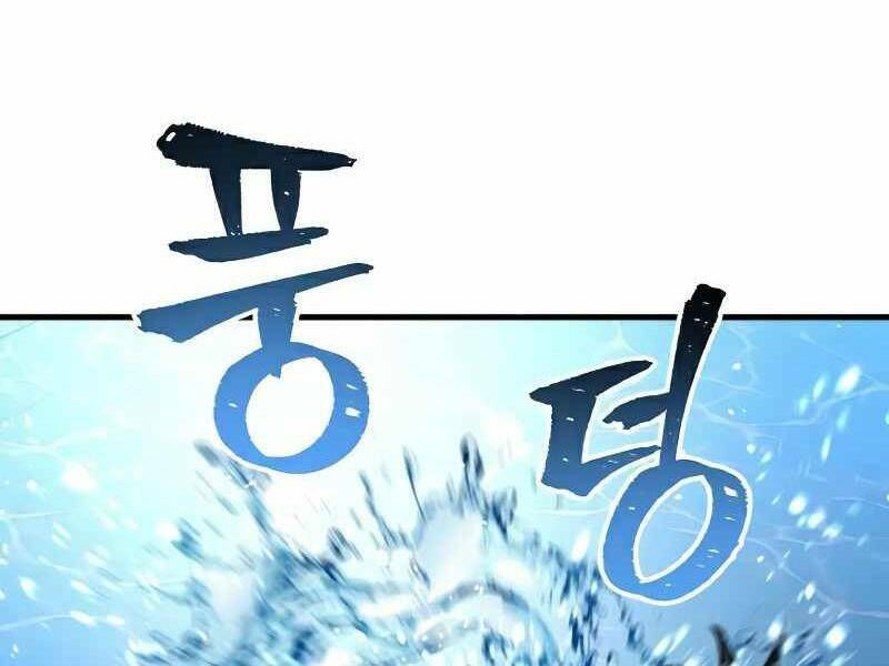 thiên ma phi thăng truyện chapter 21.5 184