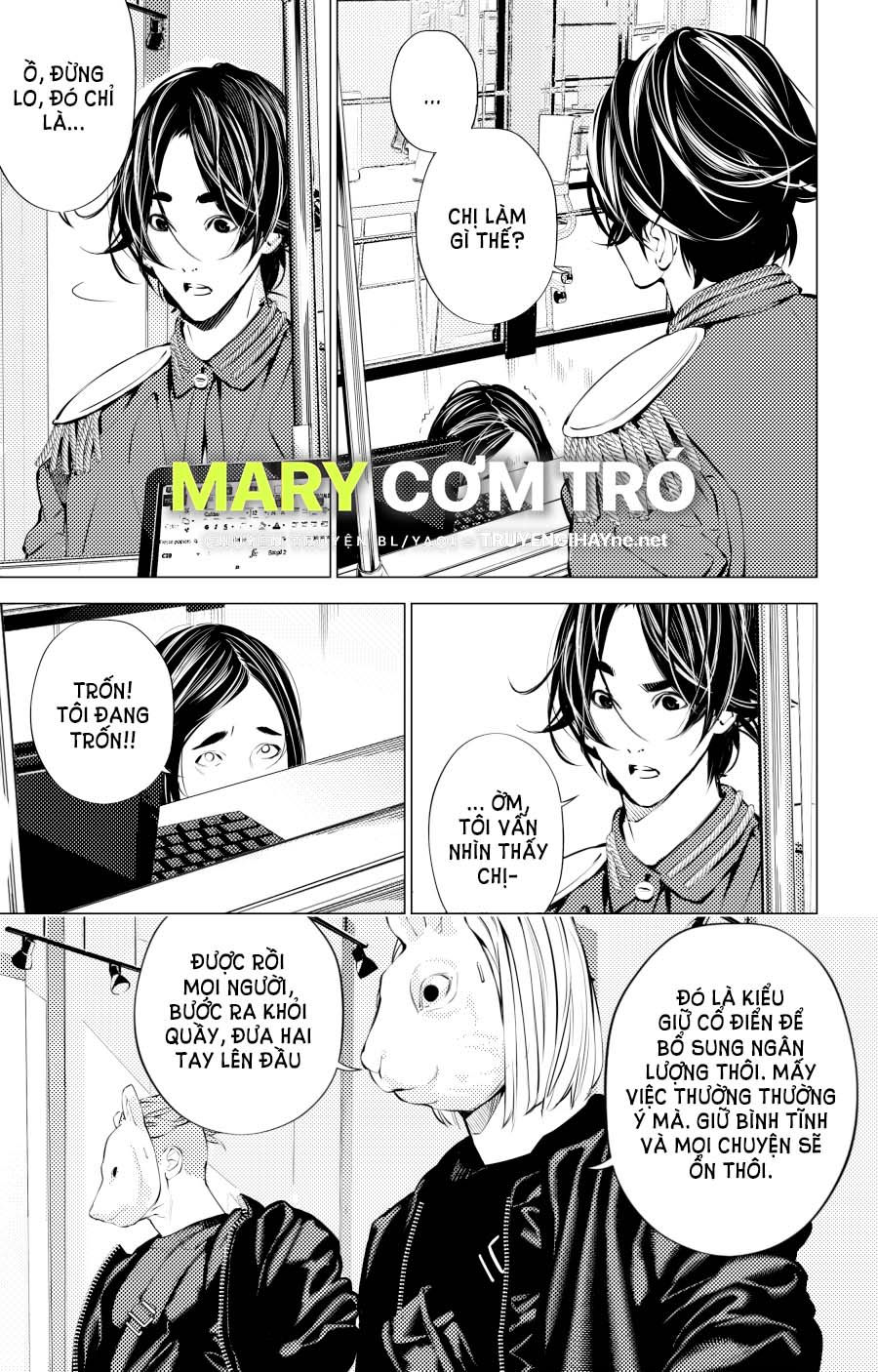 the boy & the wolf chapter 4.2 17