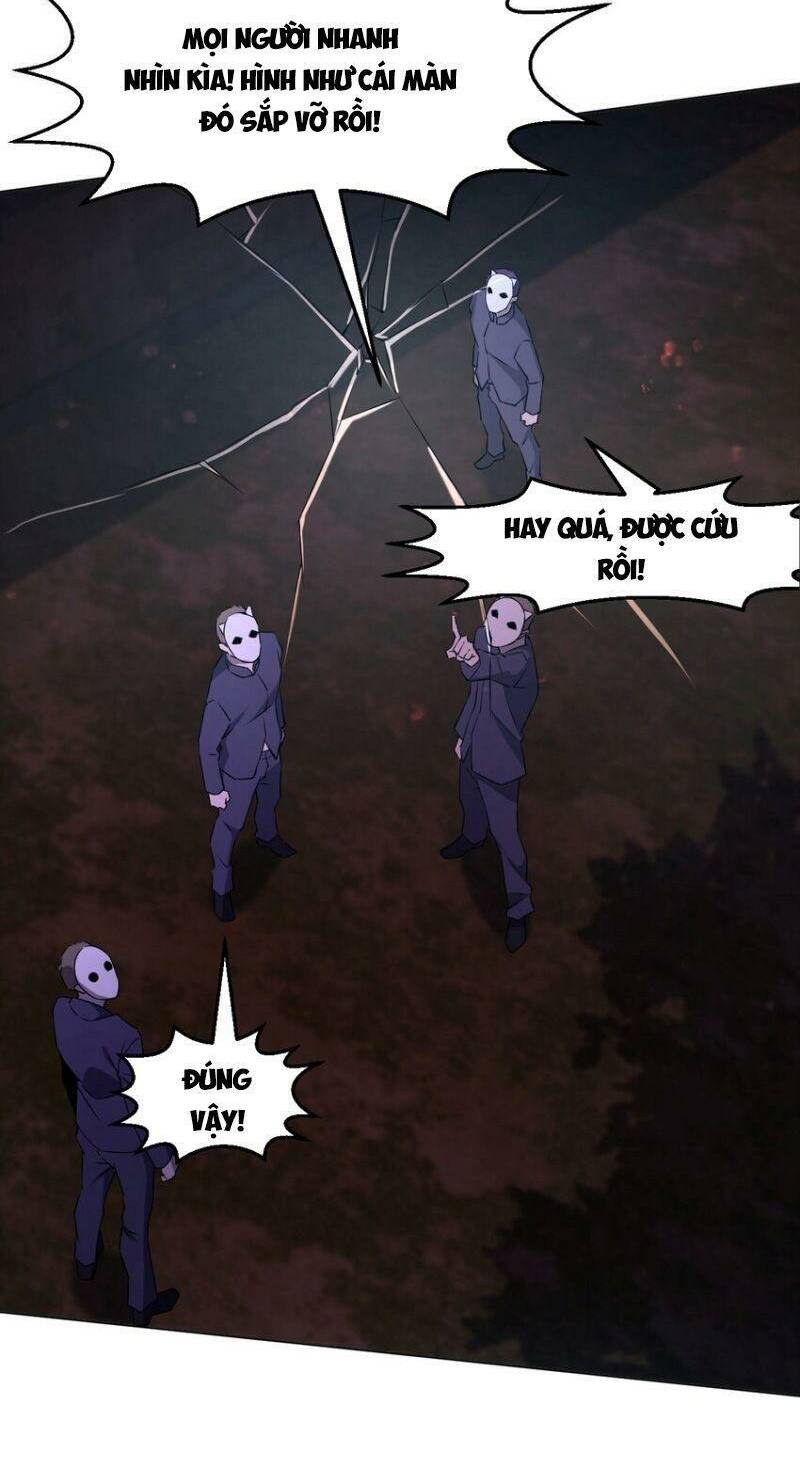 đừng hiểu lầm, tôi mới là người bị hại! chapter 94 43