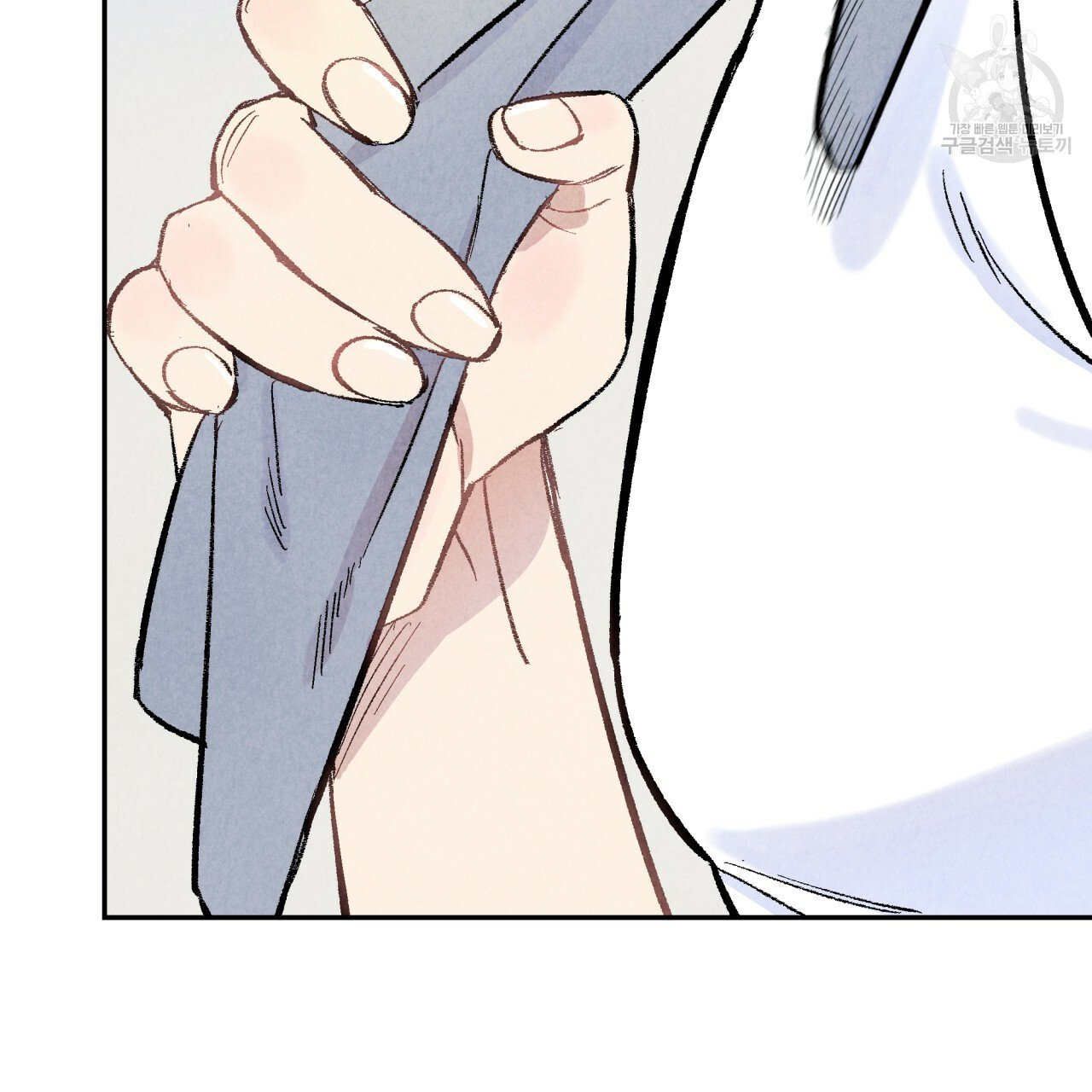 chịch anh bạn một cách hoàn hảo chapter 10.1 23