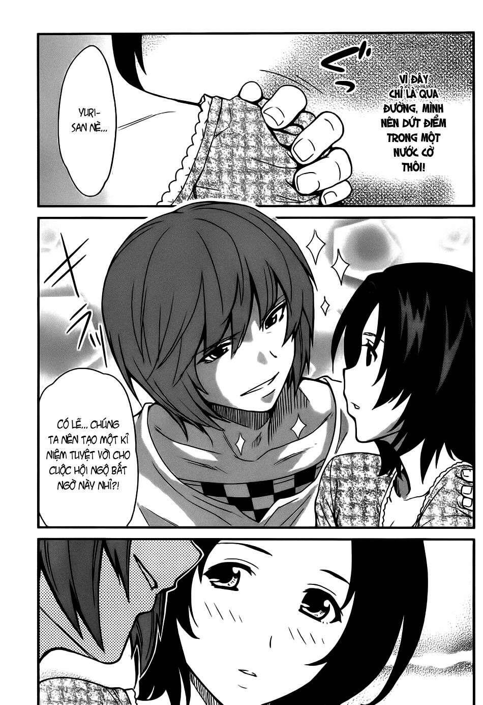 papa no iukoto o kikinasai! chronicles of street observation research chapter 5 10