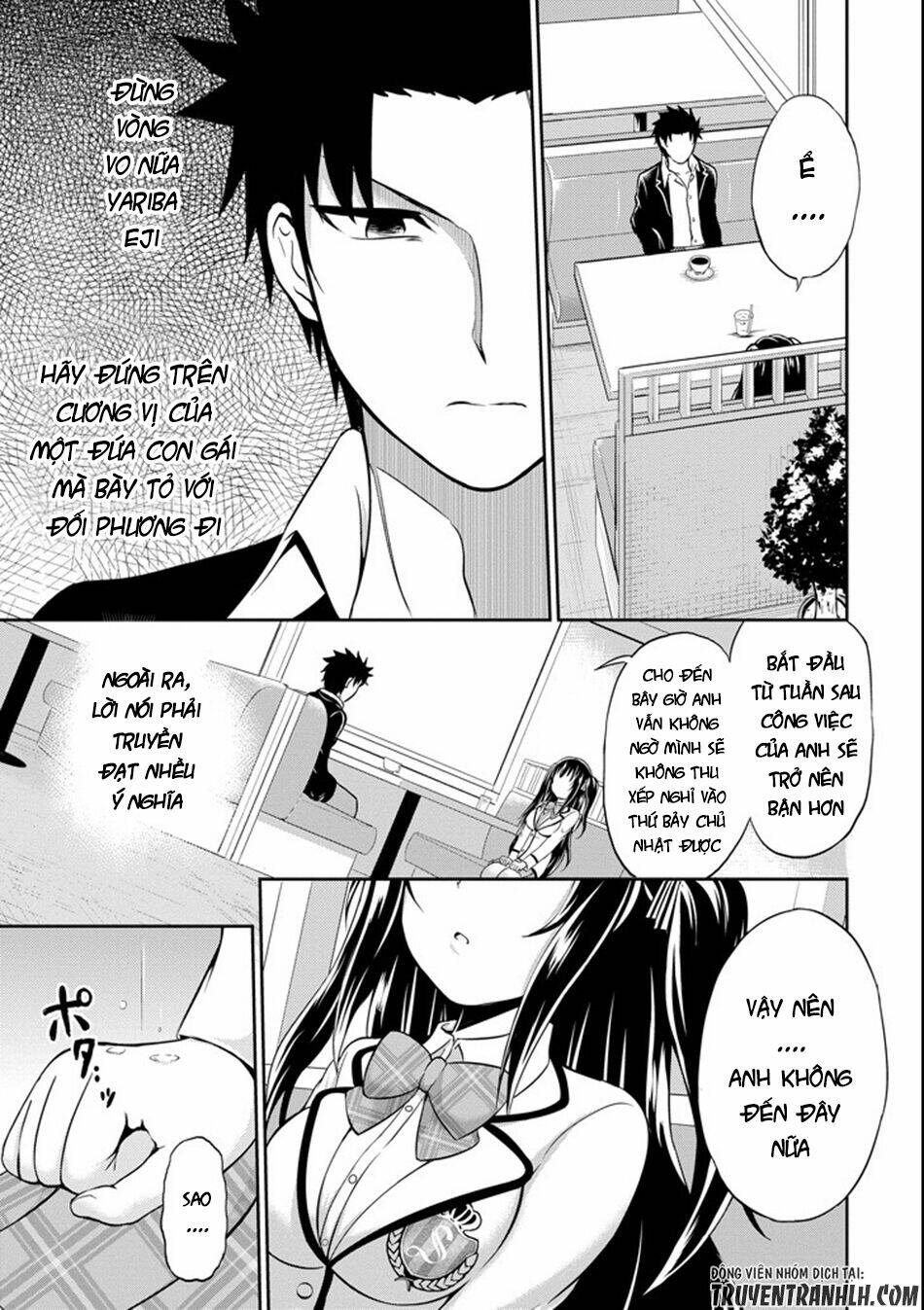 29 to jk chapter 2 45