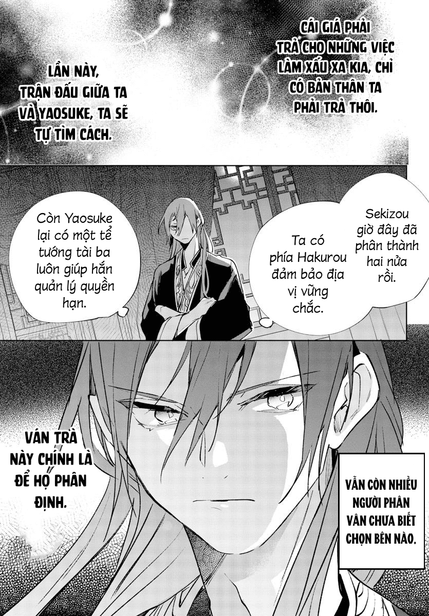 vào ngày sinh nhật thứ 13 tôi trở thành hoàng hậu chapter 18 12