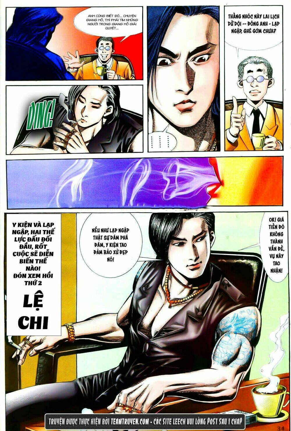 hồng hưng tử chapter 1 33