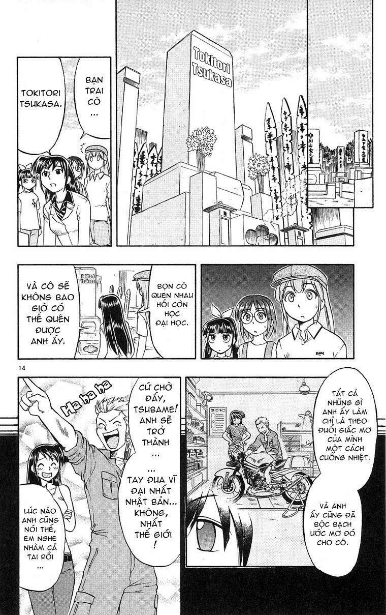 ai kora chapter 18 14