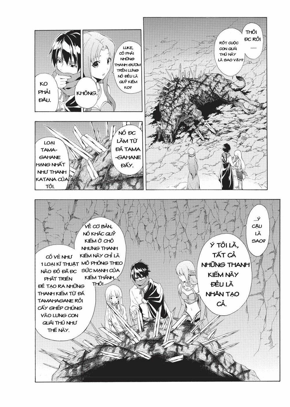 seiken no blacksmith chapter 18 23