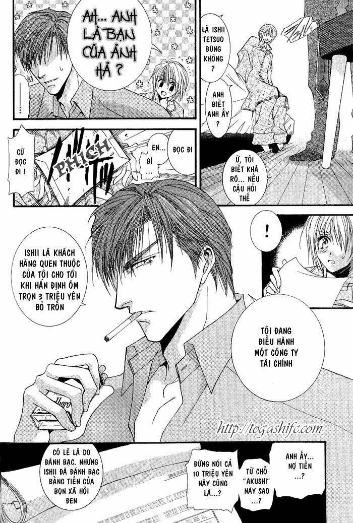 okane ga nai (no money) chapter 1 18