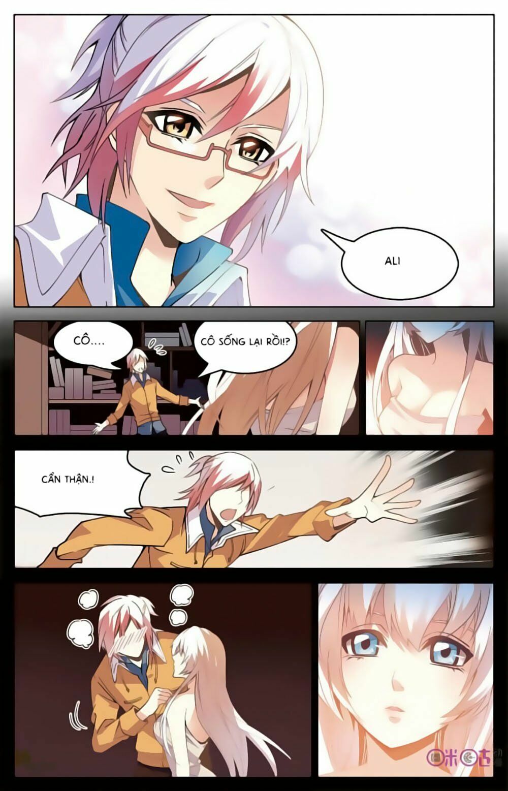 hình nhân đế quốc chapter 2 14