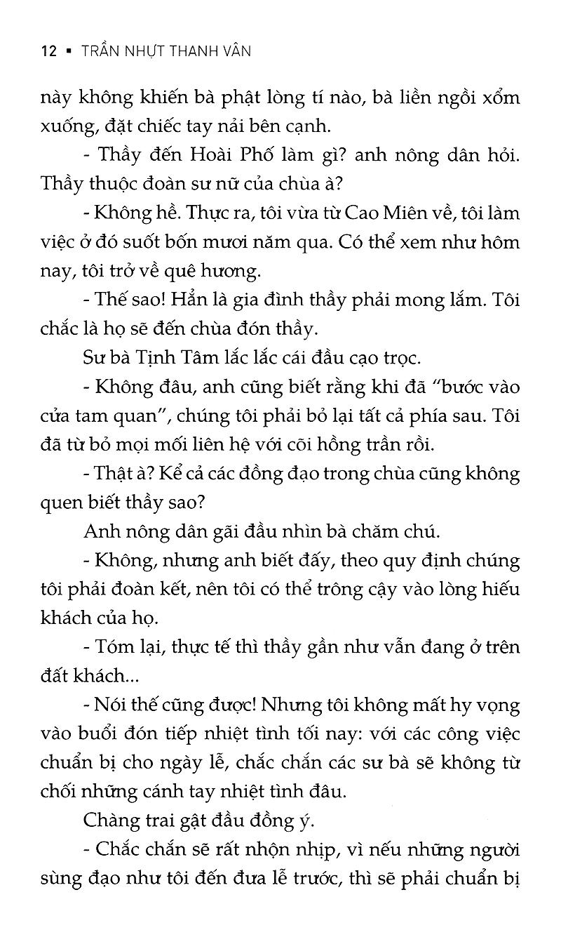 Hồn Hồ Ly