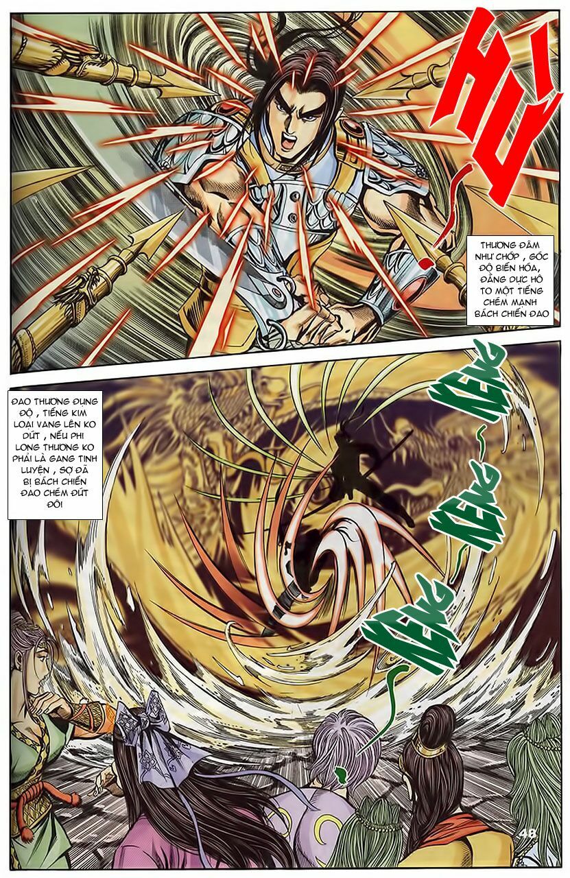 tầm tần ký chapter 104 16