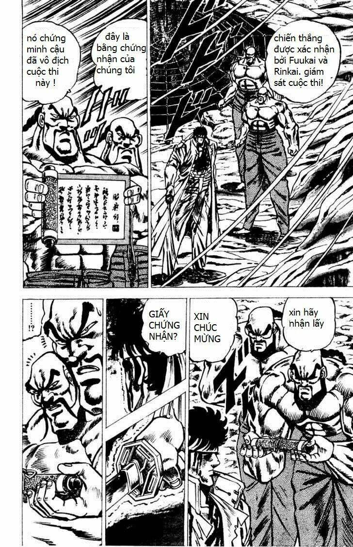 sakigake!! otokojuku chapter 43 4