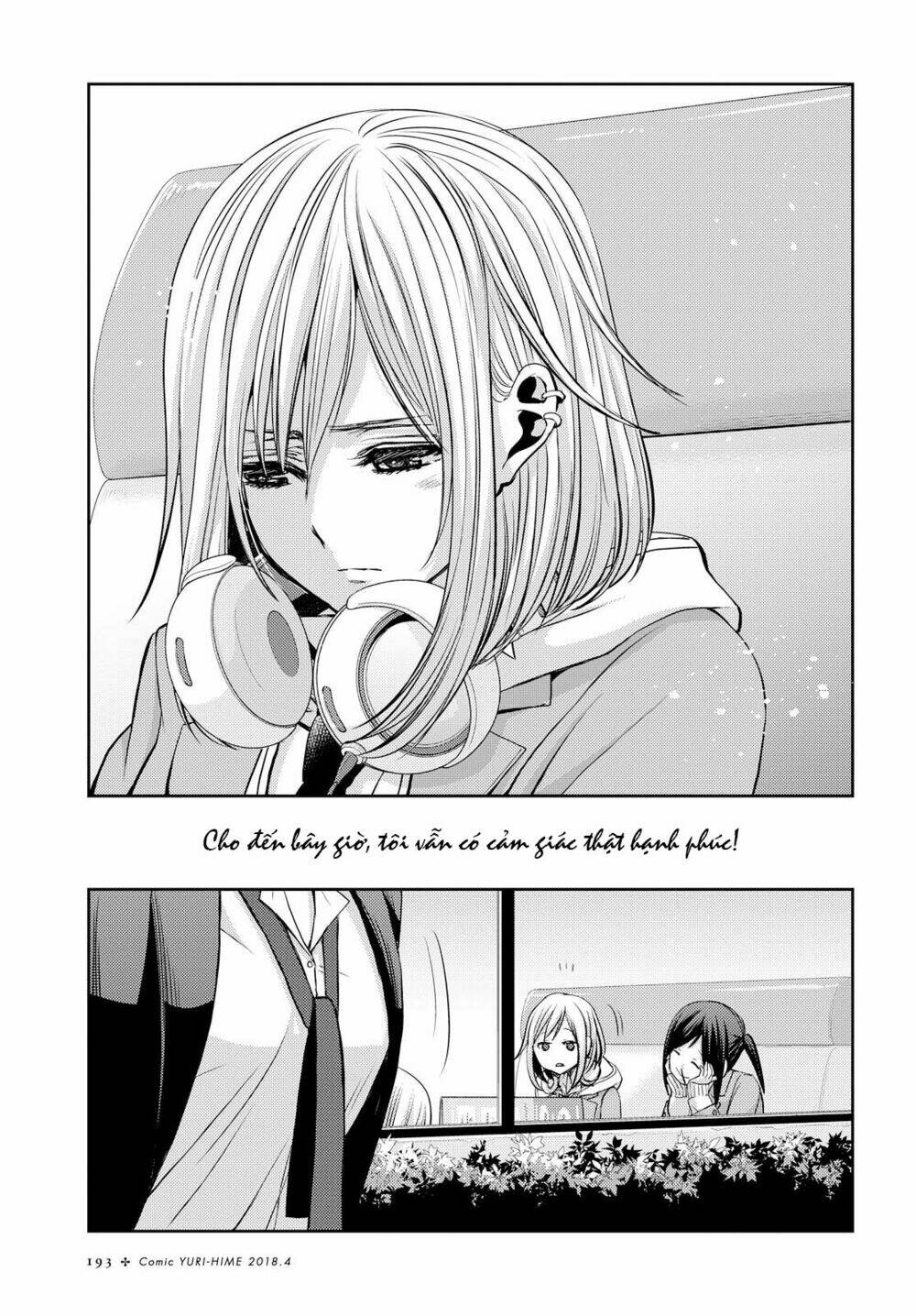 citrus (saburouta) chapter 36 24