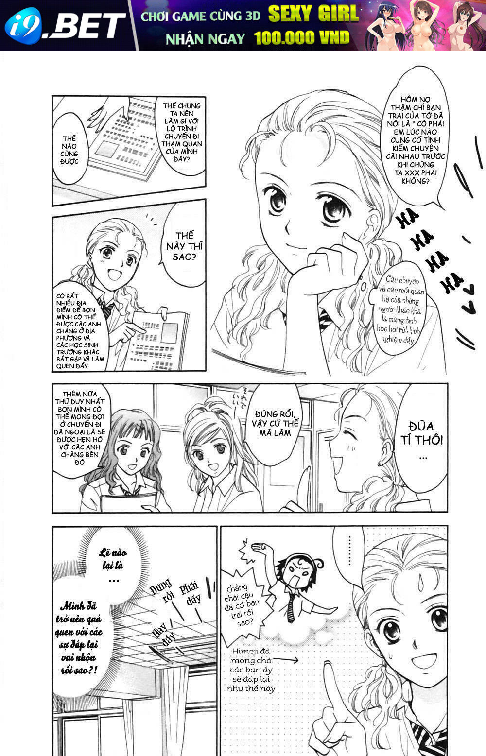 joshikousei chapter 62 15