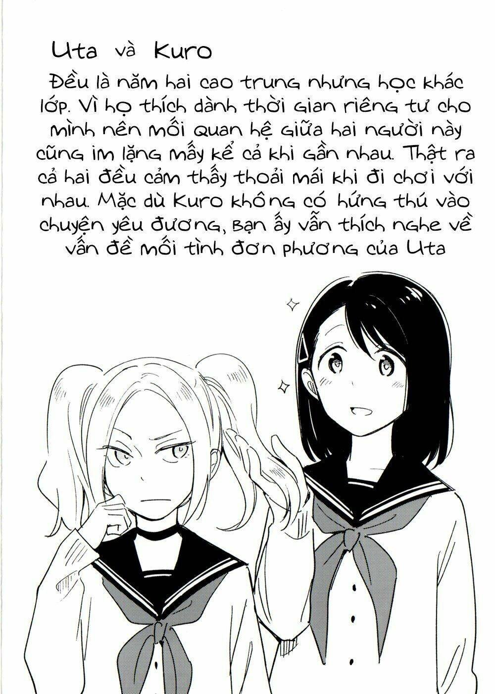 this love that won't reach chapter 12.1 6